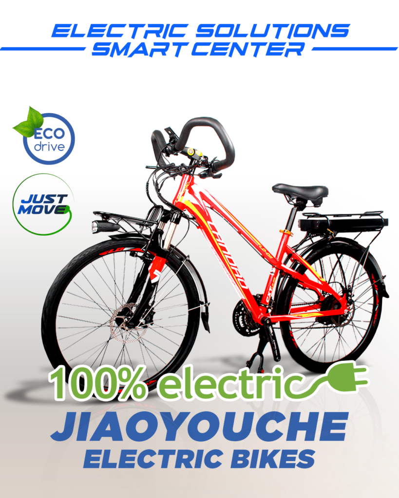 JIAOYOUCHE electric bike Electric solutions Smart Center